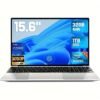 2025 Latest 15.6" Thin & Light Laptop - Intel N5095 Processor (Up to 2.9GHz), 1TB SSD, 32GB Dual-Channel RAM, 1080P Full HD Display, Backlit Keyboard, Fingerprint Security, Webcam, USB 3.0 & WiFi - Business & Student Office Computer